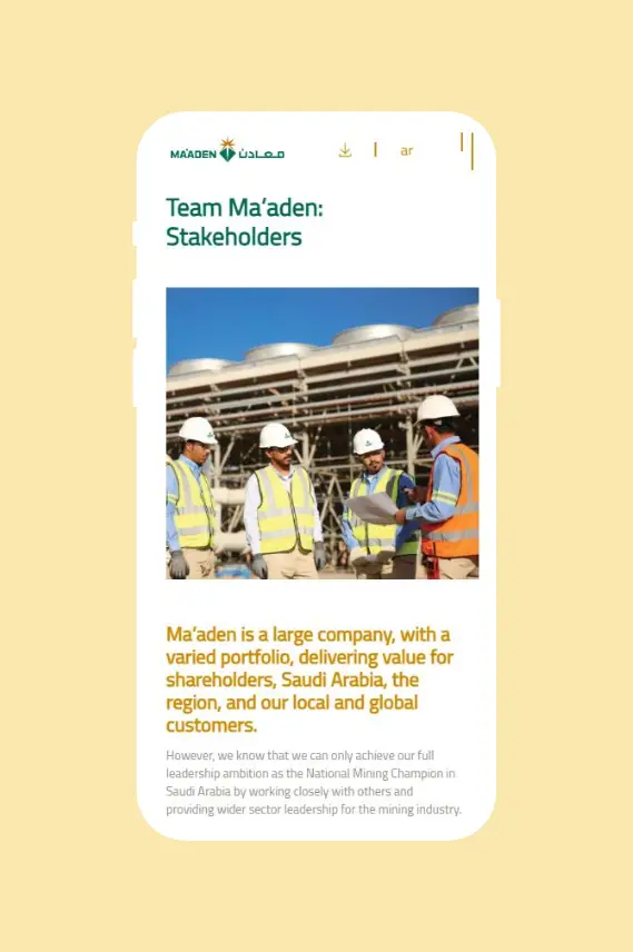 Spark Projects - Ma'aden Annual Report 2020